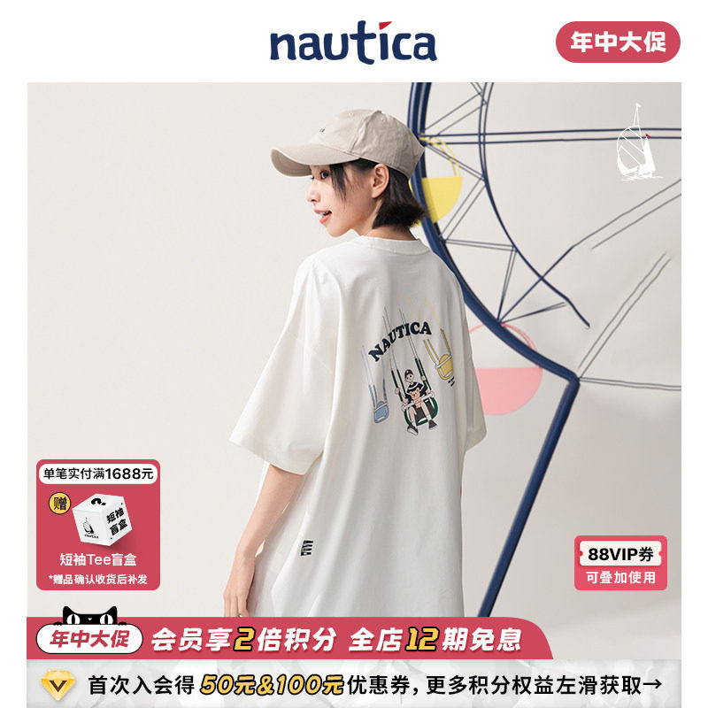 【联名系列】nautica whitesail秋千印花短袖圆领T恤