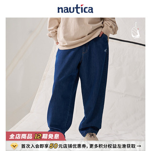 百搭挺括有型牛仔裤 日系中性经典 nautica白帆 PW4323 官方正品