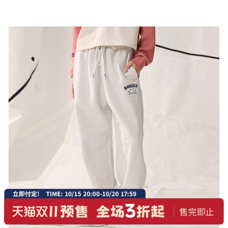 【双11预售】nautica whitesail 日系重磅休闲宽松百搭长卫裤
