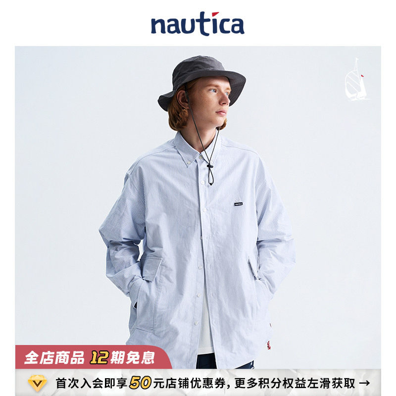 【明星同款】nautica 白帆 日系中性宽松廓形条纹口袋衬衫W
