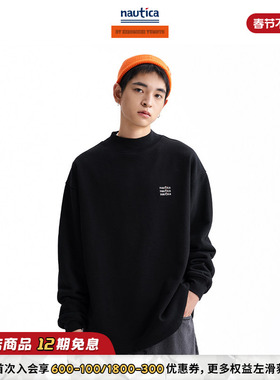 【官方正品】汤本弘通监制 nautica日系中性半高领卫衣HYKW3417