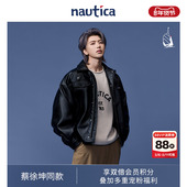 nautica白帆 蔡徐坤同款 宽松复古百搭仿皮外套JW5402