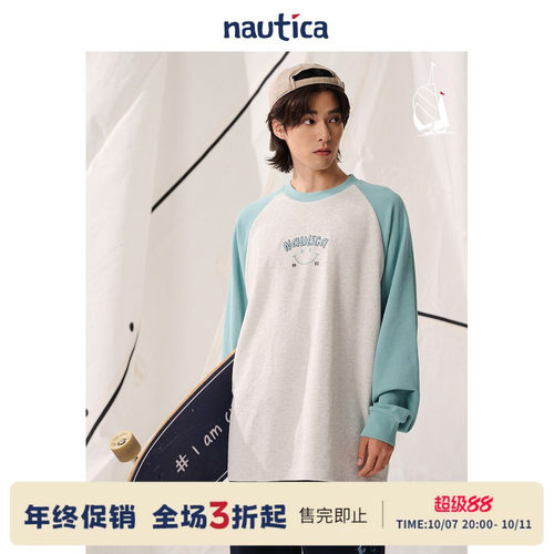 nauticawhitesail圆领T恤