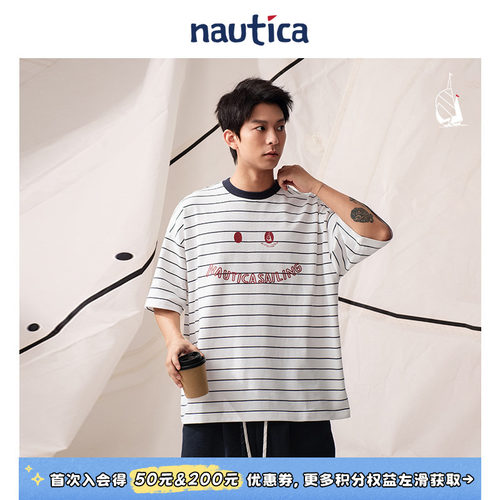 nauticawhitesail短袖条纹T恤