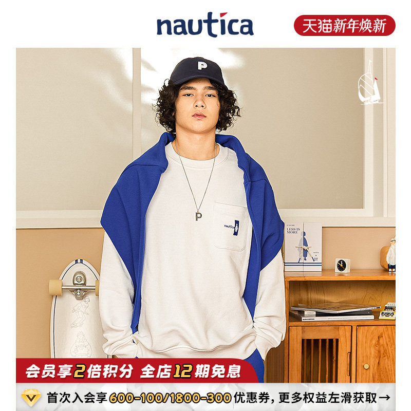 nauticawhitesail日系圆领卫衣