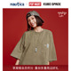 nautica×POPMART泡泡玛特KUBO联名双贴袋短袖 圆领T恤PMTW6110