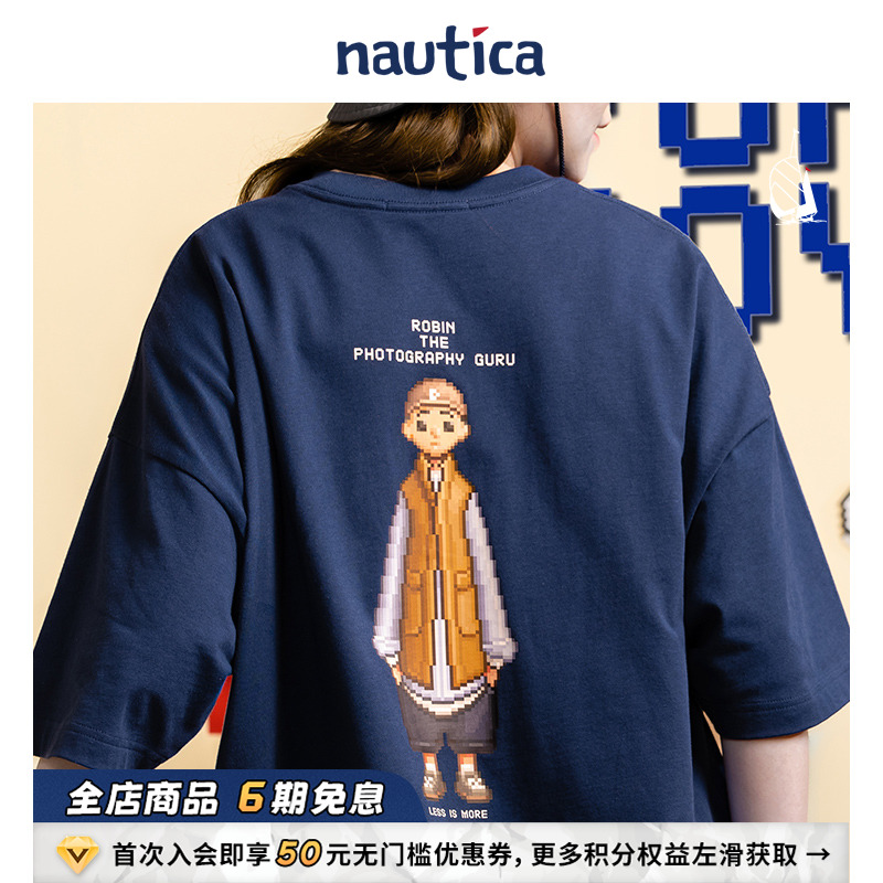 nauticawhitesail日系短袖
