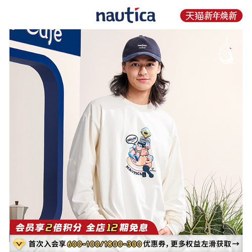 nauticawhitesail长袖圆领T恤