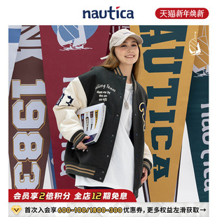 白帆日系cityboy学院棒球服夹克外套JW2356 nautica 明星同款