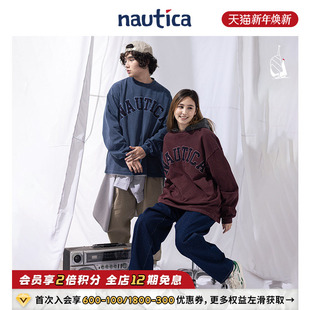 白帆 nautica 日系中性潮流logo重磅圆领卫衣KW2301 明星同款