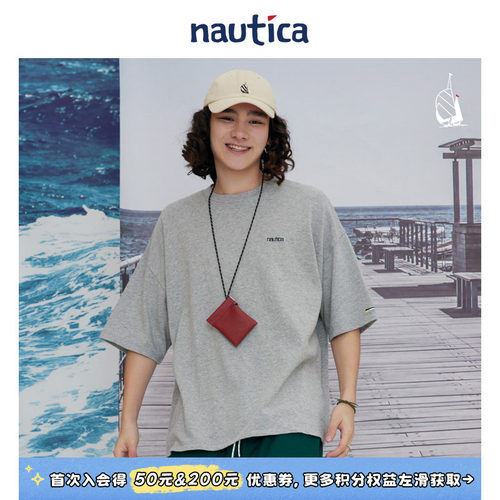 nauticawhitesail日系T恤