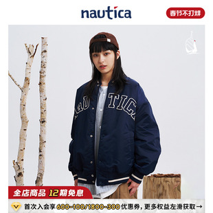 【明星同款】nautica白帆 日系中性假两件多巴胺厚外套棉服JW3304