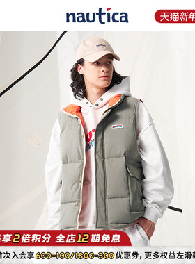 【官方正品】nautica白帆 日系中性休闲潮流撞色羽绒背心JW4437
