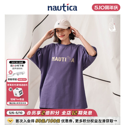 nauticawhitesail短袖T恤