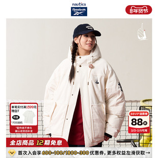 【联名系列】nautica白帆 x Reebok日系中性拼接羽绒服RBJW4401