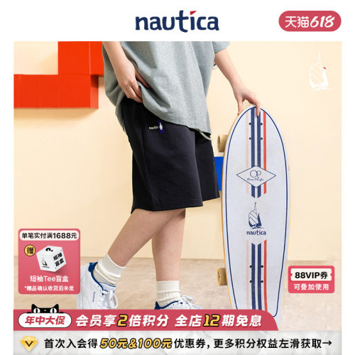 nauticawhitesail日系短裤