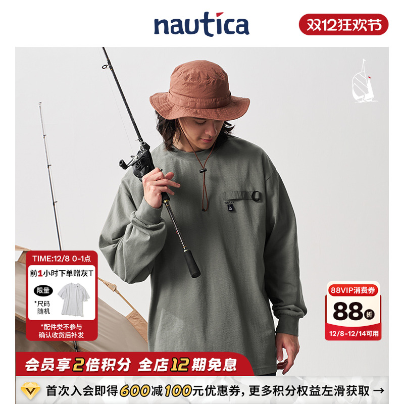 nauticawhitesail长袖T恤