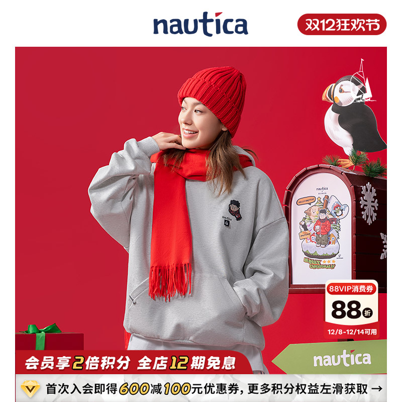 WhiteSail连帽卫衣上衣