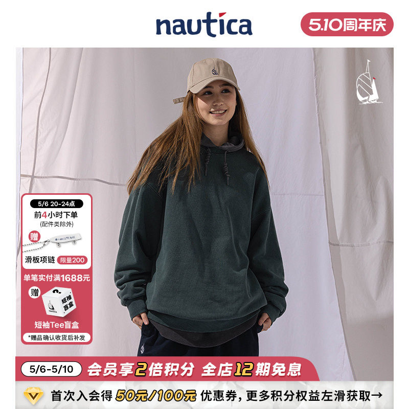 【官方正品】nautica whitesail 日系重磅无性别廓形圆领卫衣