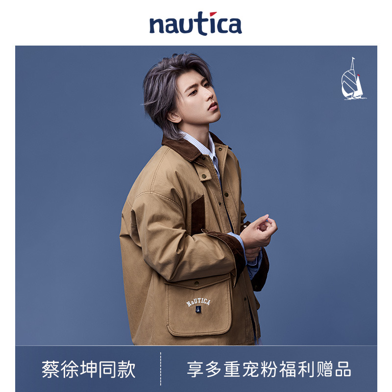 nauticawhitesail薄外套