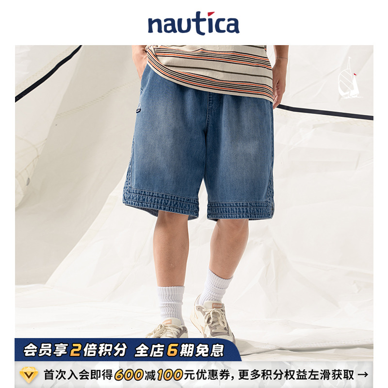 背面插袋 随性潮流