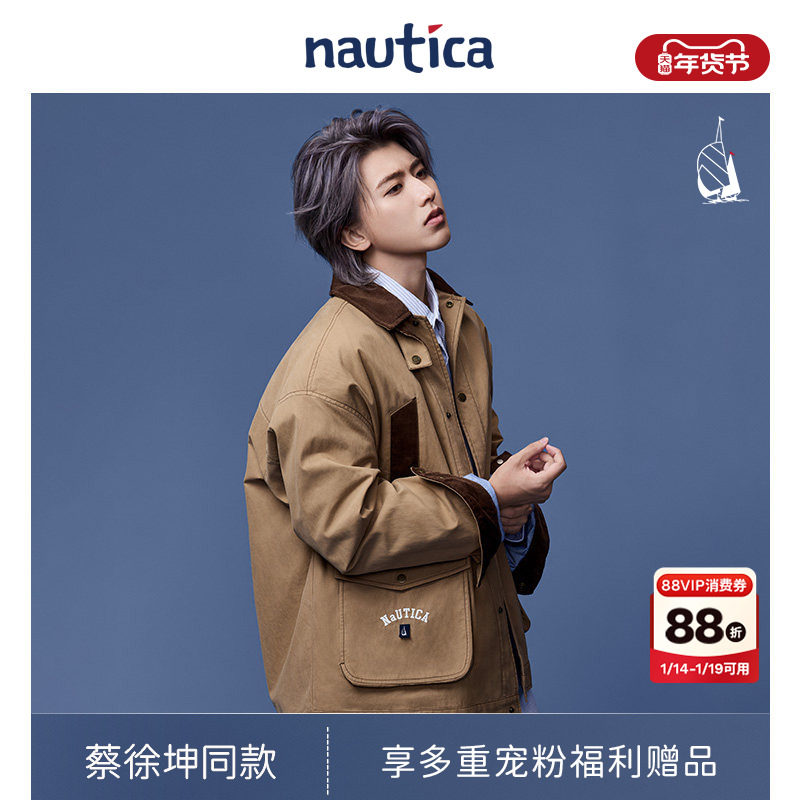 【蔡徐坤同款】nautica白帆 宽松复古猎装显瘦夹克薄外套JW5383,男装,夹克,淘宝优惠券,粉丝福利购,淘宝优惠卷
