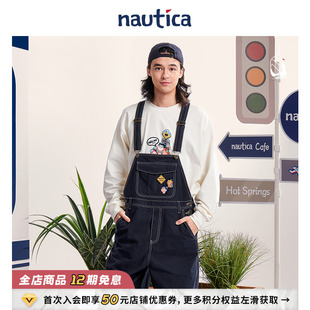 联名系列 背带裤 nautica白帆 爆尼膏压线百搭长裤 BGPW5401