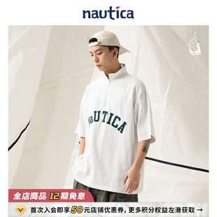 LOGO半拉链短袖 日系中性经典 nautica白帆 PoloKW4253 明星同款