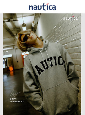 【蔡徐坤同款】nautica白帆 复古大logo绣花连帽卫衣潮KW5390