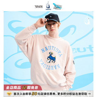 明星同款 PARKING nautica COIN DELIVERY联名日系圆领卫衣