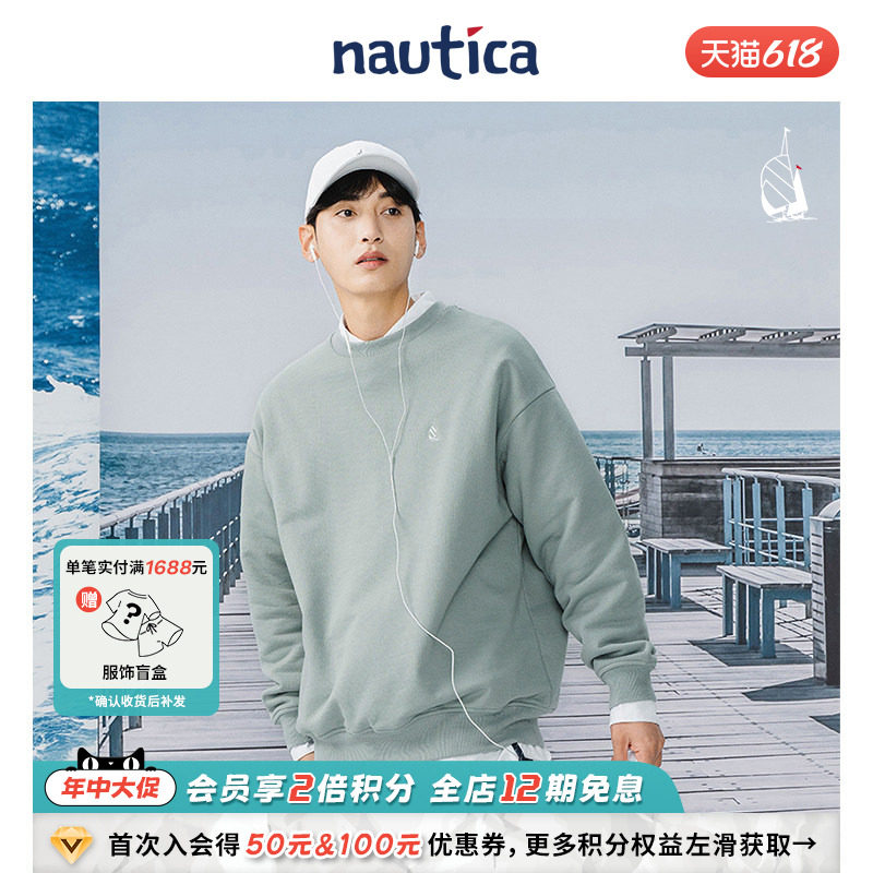 【官方正品】nautica whitesail日系无性别休闲cityboy圆领卫衣