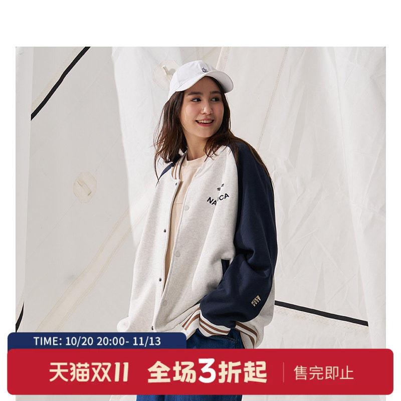 nauticawhitesail中性棒球夹克