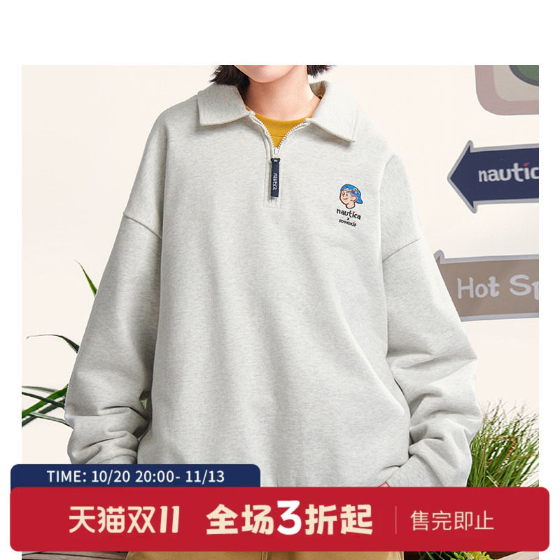 nauticawhitesail半开襟卫衣