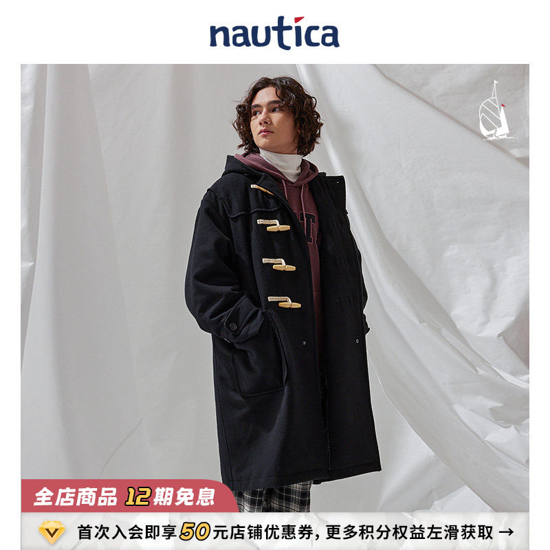 【官方正品】nautica whitesail 日系无性别廓形牛角扣连帽大衣