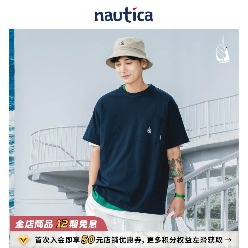 【官方正品】nautica whitesail日系无性别oversize宽松短袖T恤