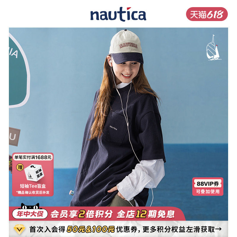 【官方正品】nautica whitesail日系无性别潮流短袖T恤