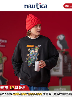 【联名系列】nautica白帆 x 爆尼膏日系中性圆领卫衣潮BGKW5104
