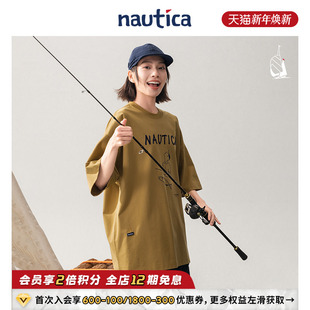 日系中性趣味摸鱼短袖 nautica白帆 潮流T恤TW5133 官方正品