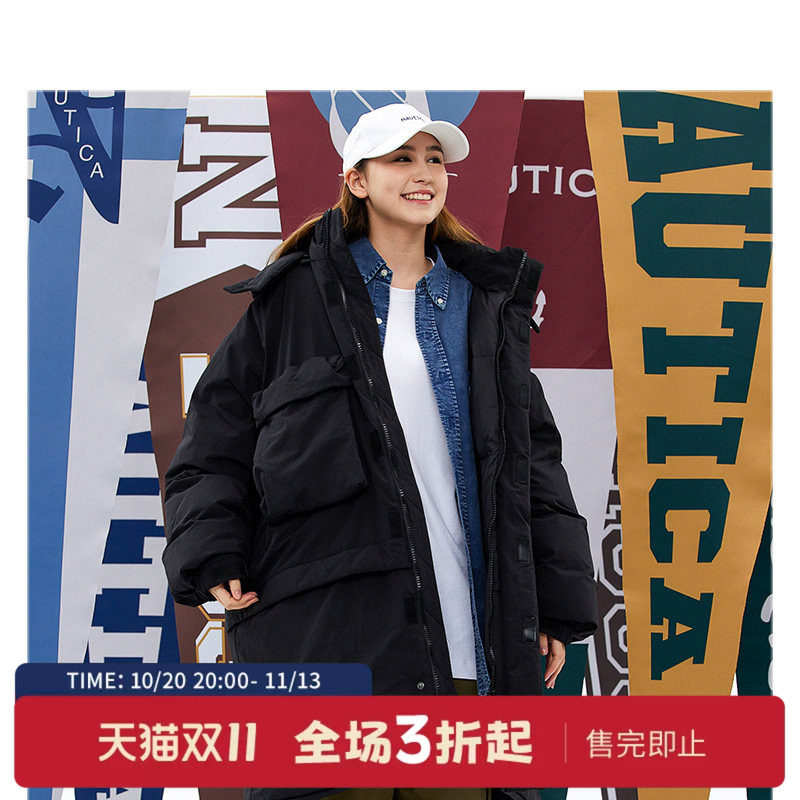 nauticawhitesail连帽羽绒服