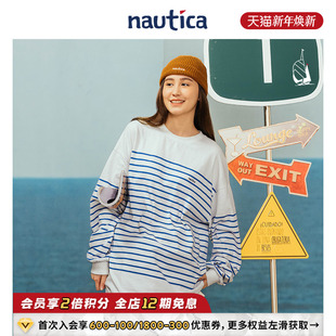 白帆日系无性别廓形宽松纯棉长袖 nautica T恤TW3111 明星同款