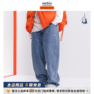 潮HYPW3414 官方正品 汤本弘通监制 nautica日系中性廓形牛仔裤