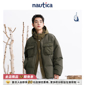 日系中性潮流有型休闲连帽羽绒服JW3403 nautica白帆 明星同款