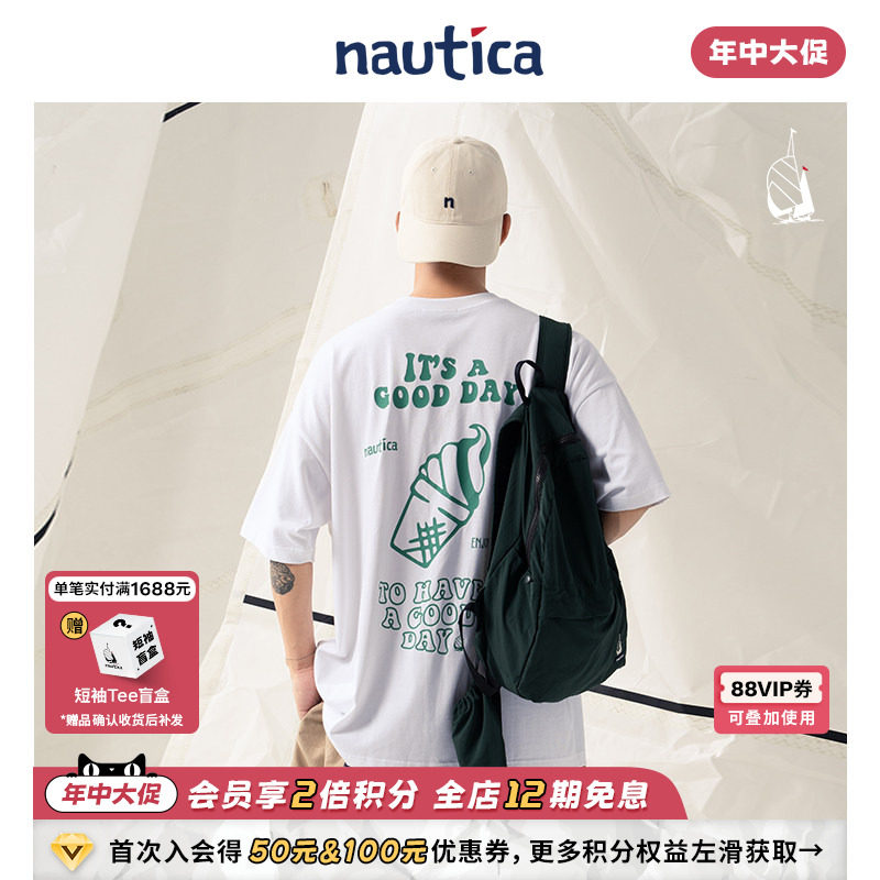【官方正品】nautica whitesail 日系中性多巴胺趣味印花短袖T恤