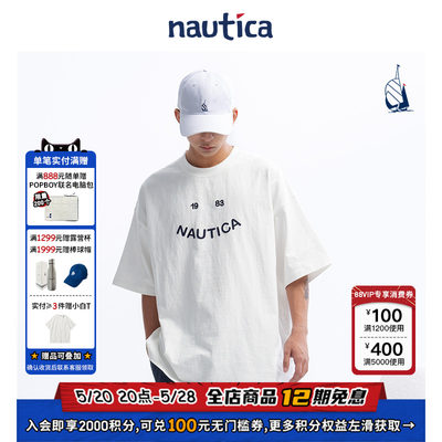 nauticawhitesail短袖