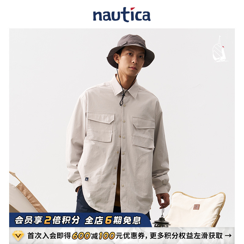 nauticawhitesail长袖衬衫