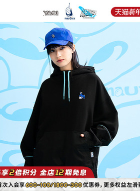 【联名系列】nautica × COIN PARKING DELIVERY联名日系连帽卫衣