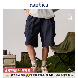 白帆路亚无性别轻量脚口抽绳轻薄工装 nautica 短裤 官方正品