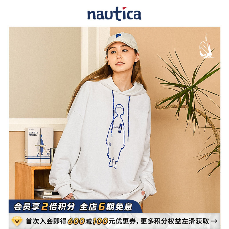 nauticawhitesail日系连帽卫衣