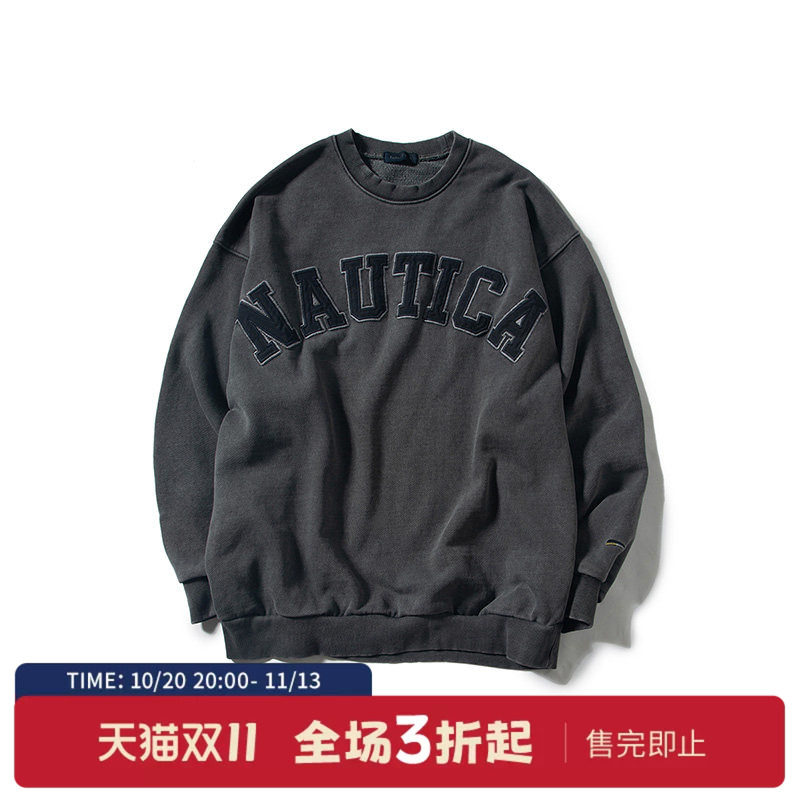 nauticawhitesail日系圆领卫衣