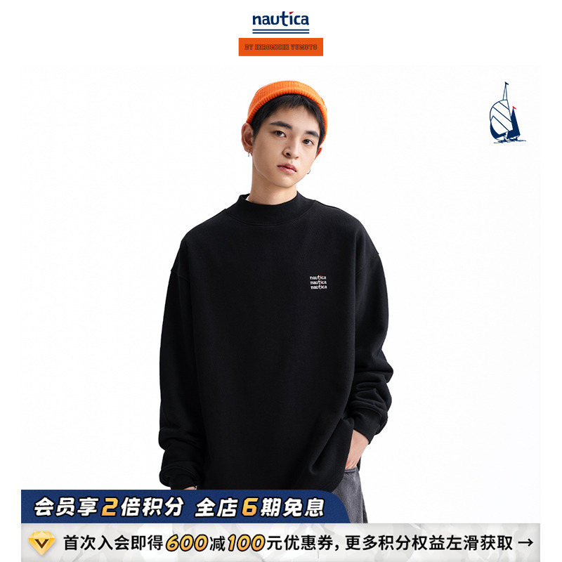 nauticawhitesail日系卫衣